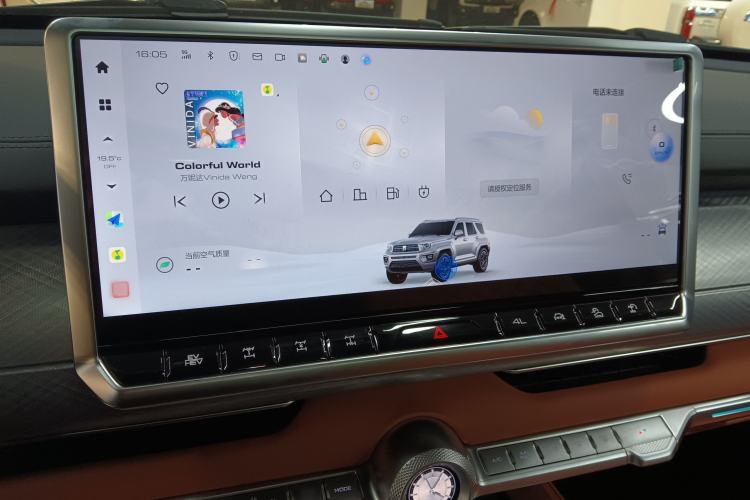 Used Tank 700 New Energy 2024 Hi4-T Extreme Edition
