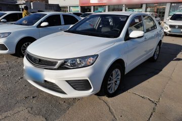 Used Geely Auto Vision 2020 1.5L Manual Value Edition