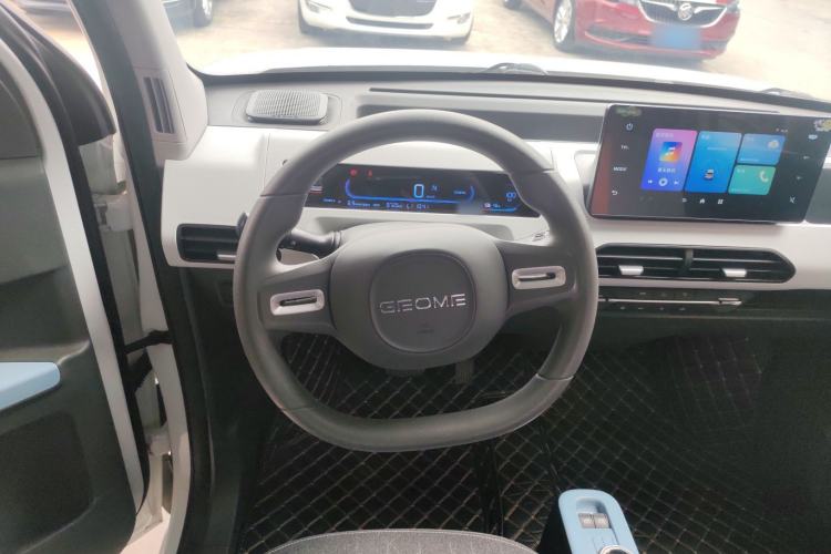 Used  Panda 2024 Panda Mini 200km Endurance Bear
