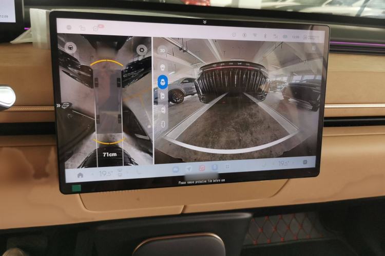 Used  Star Era ET 2024 Range-Extended 200 Pro+
