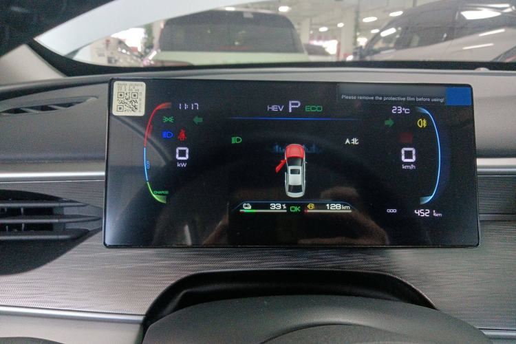 Used BYD Seal 05 DM-i 2025 DM-i Smart Drive 55KM Luxury Model
