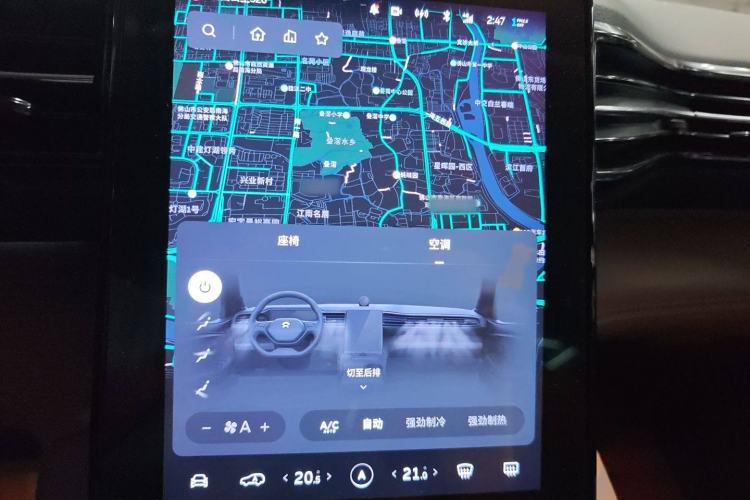 Used Nio ES8 2018 355 km Base Version 6-Seater Edition
