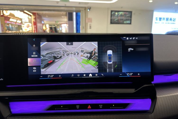 Used BMW 5 Series 2024 525i M Sport Package
