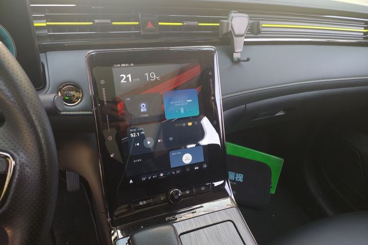 Used Roewe RX5 2021 PLUS 330TGI Automatic National Trend Intelligent Deluxe Edition