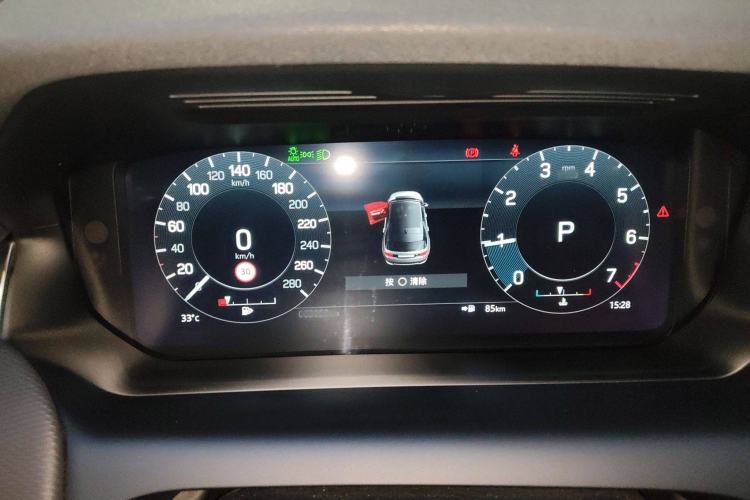 Used Land Rover Discovery Sport 2022 249 PS R-Dynamic SE Performance Tech Edition 5 Seats
