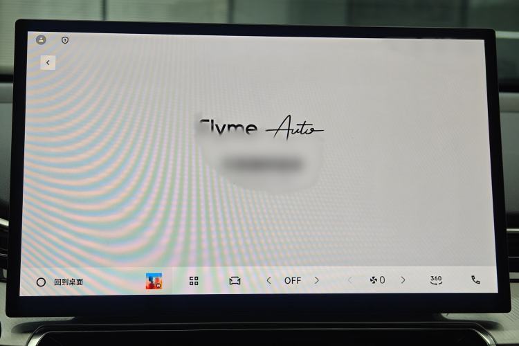 Used Geely Auto Preface 2025 Dongfang Yao 2.0TD Moonlight Edition