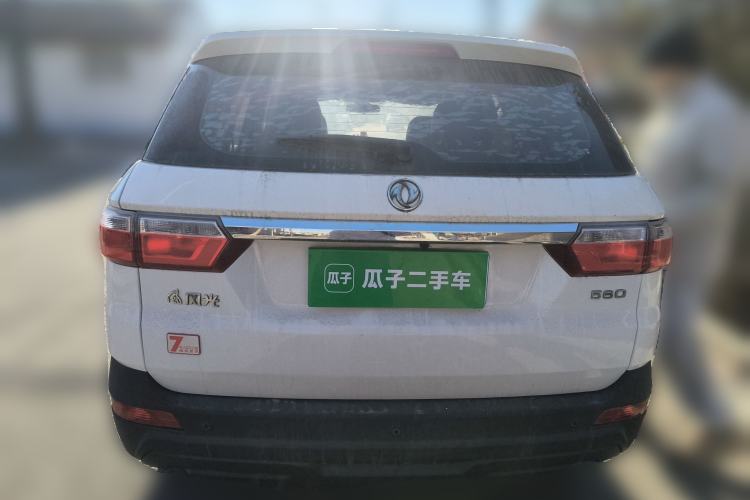 Used Dongfeng Fengon S560 2018 1.8L Manual Urban Model 5 Seats