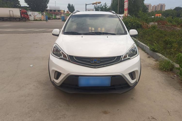 Used Geely Auto Vision X1 2017 1.3L Automatic Fun Edition
