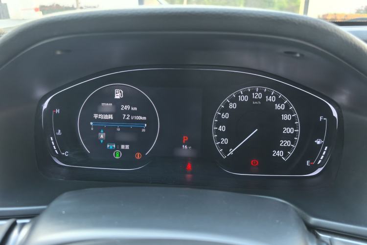 Used Honda Inspire 2019 260TURBO Elite Edition China V Standard