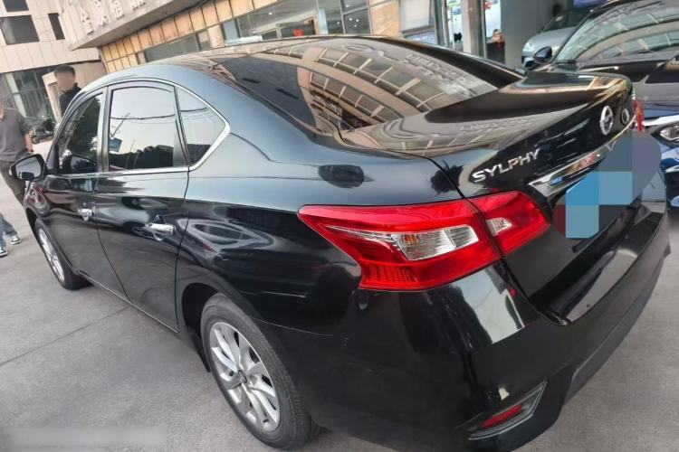 Used Nissan Sylphy 2016 1.6XV CVT Smart Enjoyment Version
