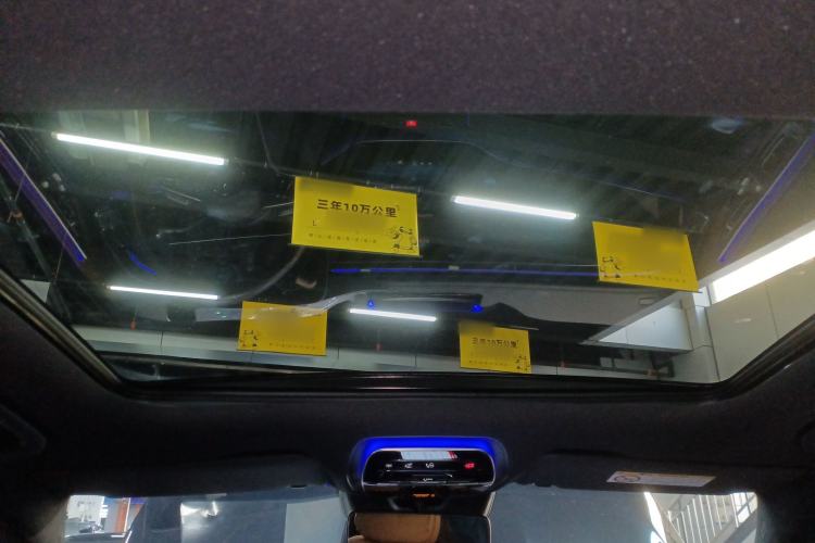 Used Mercedes-Benz E-Class 2024 E 300 L Luxury Model
