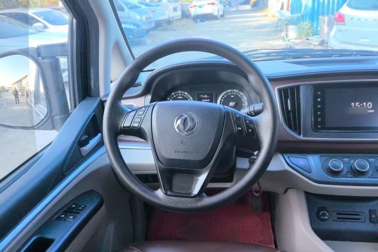 Used FORTHING Lingzhi 2020 M5L 1.6L Luxury 7-Seater
