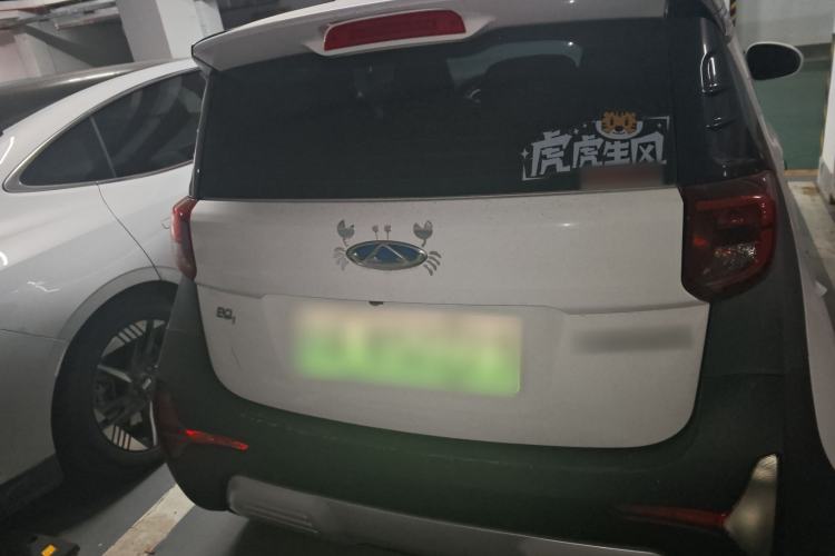 Used Chery Little Ant 2019 4-Seater Smart Edition 35 kWh