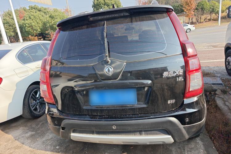 Used FORTHING Joyear X5 2016 1.6L manual luxury version
