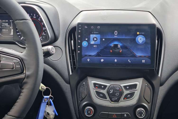 Used Chery Arrizo 5 2017 1.5L Manual Lingchao Edition
