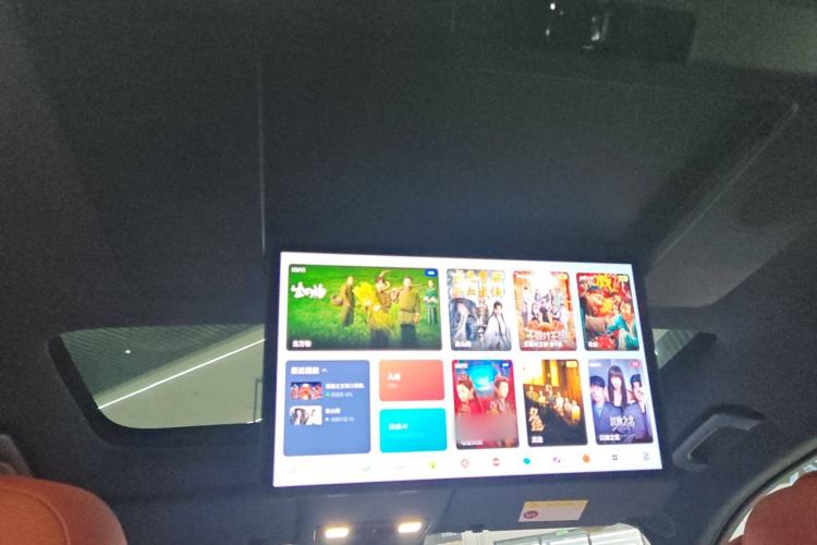 Used Li Auto L9 2024 Ultra Model
