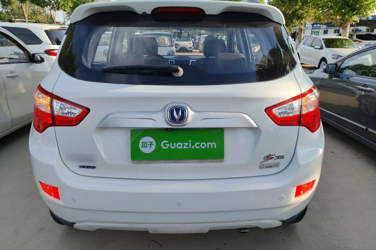 Used Changan CS35 2016 1.6L Automatic Luxury Model China V Standard
