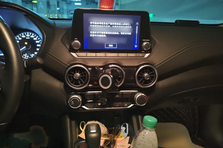 Used Nissan Sylphy 2020 1.6L XL CVT Enjoyment Edition
