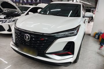 Used Changan CS75 PLUS 2022 Classic Edition 1.5T Automatic Pioneer Model