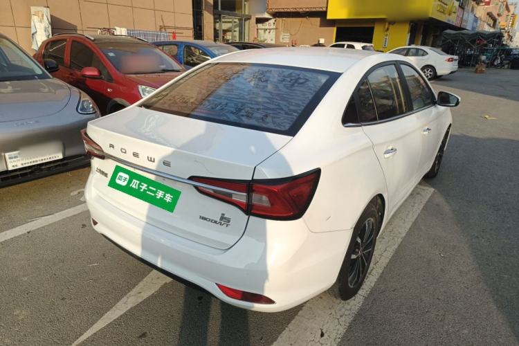 Used Roewe i5 2020 1.5L Manual 4G Connect Leehao Flagship Edition
