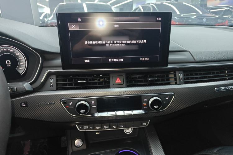 Used Audi A4L 2022 40 TFSI Luxury Dynamic Model
