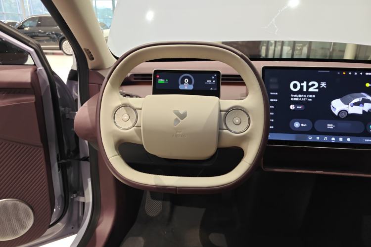 Used  firefly 2025 Illuminated Edition