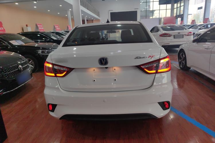 Used Changan Eado DT 2019 1.6L Manual Comfort Model China VI Standard