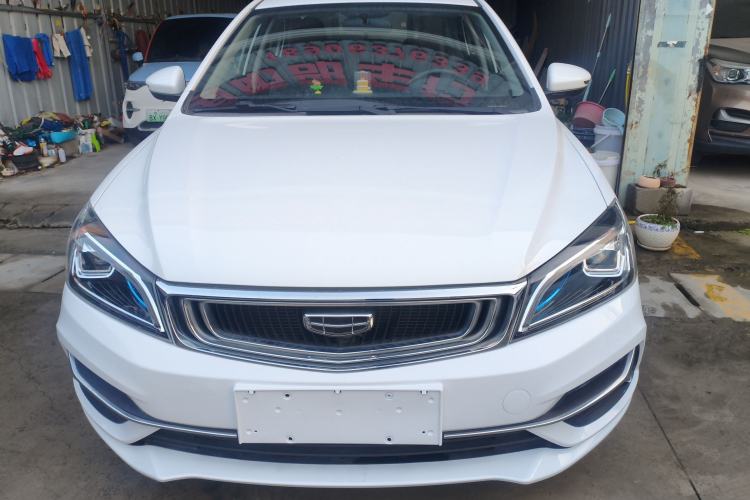 Used Geely Auto Emgrand 2020 1.5L CVT Upward Version
