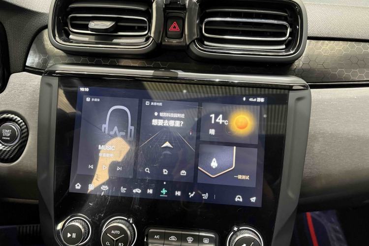 Used Lynk & Co 03 2022 1.5TD DCT JingPro