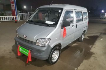 Used Wuling Zhiguang 2020 1.2L Practical Model China VI LSI