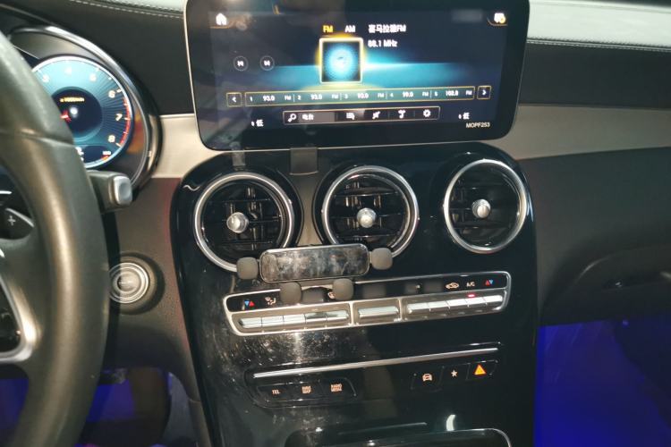 Used Mercedes-Benz GLC Coupe 2020 GLC 260 4MATIC Coupe SUV
