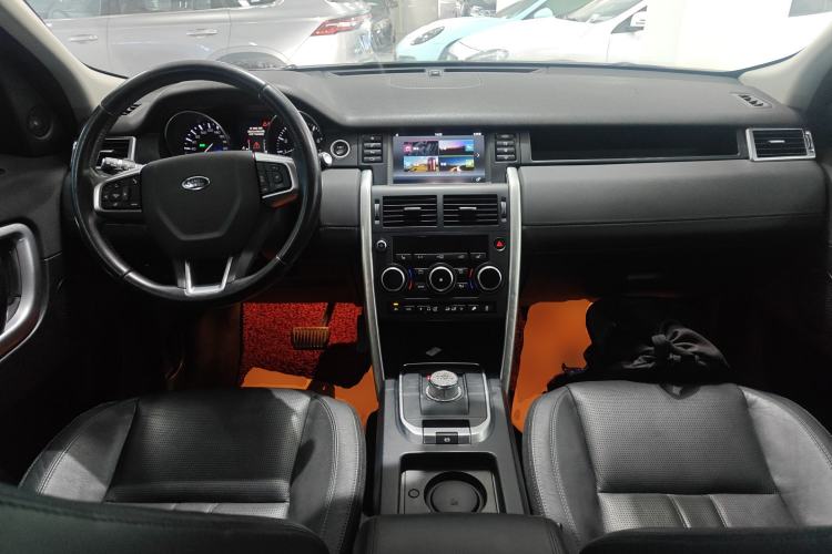 Used Land Rover Discovery Sport 2016 2.0T HSE
