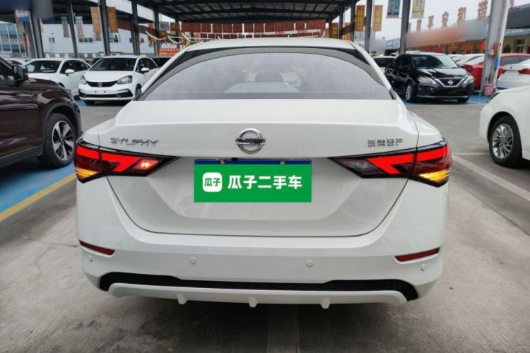 Used Nissan Sylphy 2022 1.6L XL CVT Enjoyment Edition