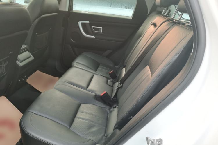 Used Land Rover Discovery Sport 2016 2.0T HSE