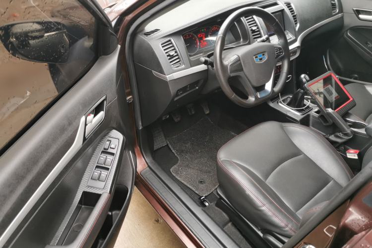 Used Geely Auto Vision 2016 1.5L Manual Happiness Edition
