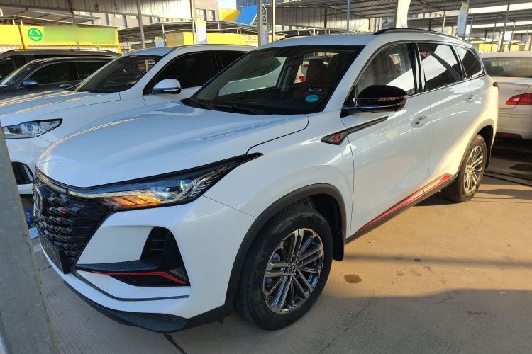 Used Changan CS75 PLUS 2022 1.5T Automatic Luxury Model
