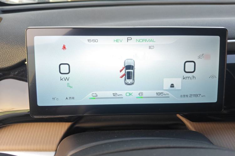 Used BYD Song Pro New Energy 2023 Champion Edition DM-i 110KM Excellence Model
