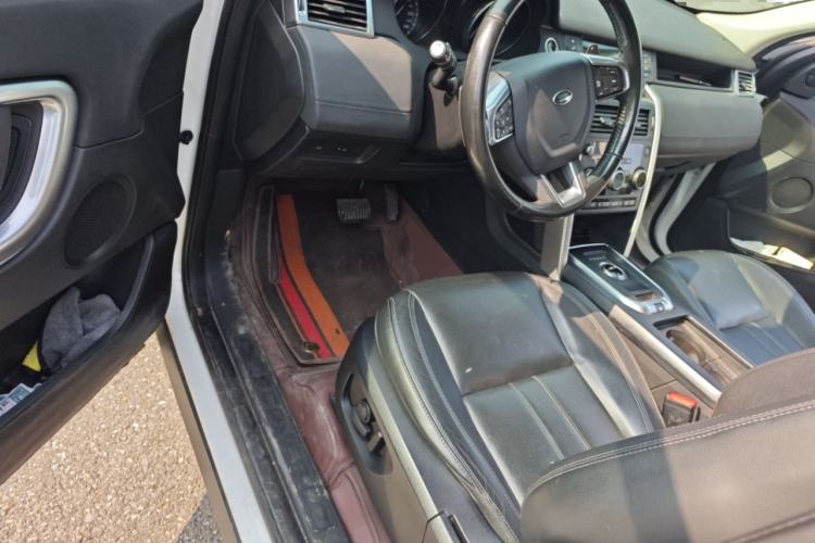 Used Land Rover Discovery Sport 2017 2.0T SE
