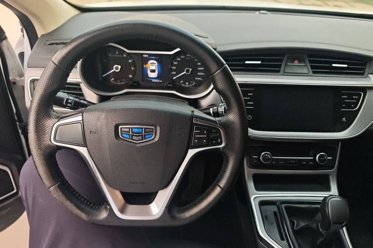 Used Geely Auto Emgrand GL 2018 1.8L Manual Elite Smart Connectivity Version
