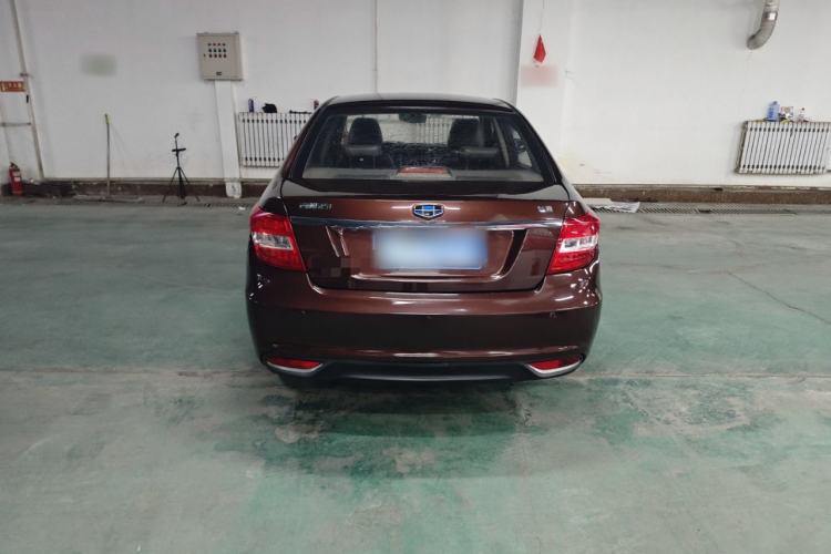 Used Geely Auto Vision 2016 1.5L Automatic Happiness Edition