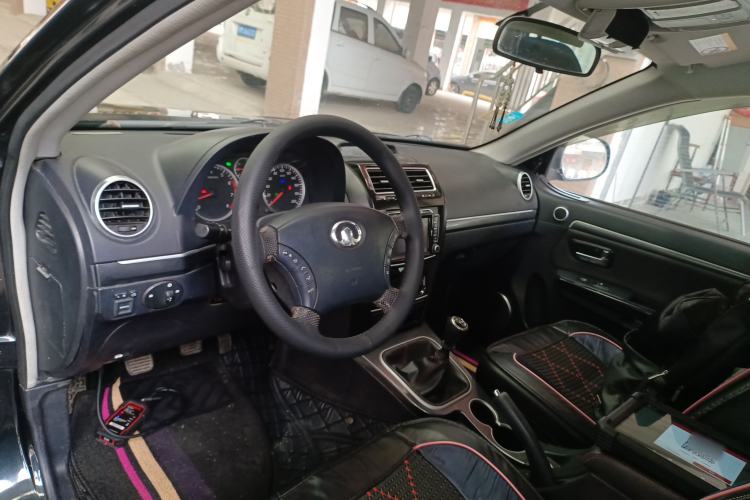 Used Haval H5 Classic 2013 Zhizun Edition 2.0T Manual Two-Wheel Drive Entry-Level Model
