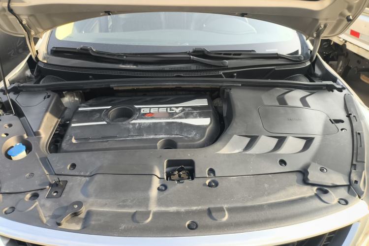 Used Geely Auto Emgrand GS 2018 Sport Edition 1.4T Automatic LingShang Model
