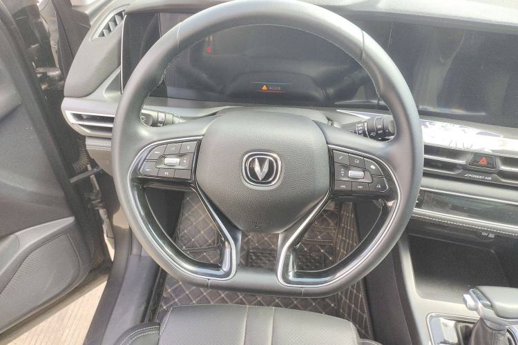 Used Changan CS75 PLUS 2020 1.5T Automatic Luxury Version
