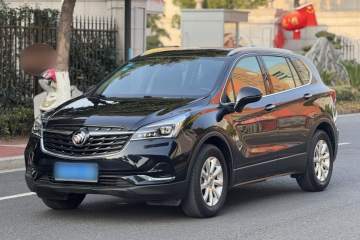 Used Buick Envision 2020 20T Two-Wheel Drive Elite Version