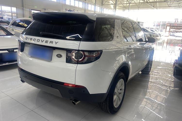 Used Land Rover Discovery Sport 2016 2.0T SE
