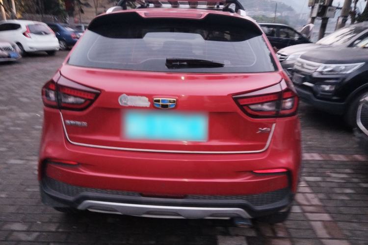 Used Geely Auto Vision X3 2020 1.5L CVT Luxury Model
