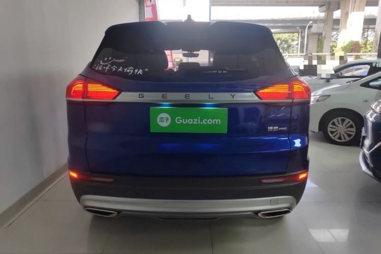 Used Geely Auto Emgrand X7 Sport 2020 1.8TD DCT Smart PRO
