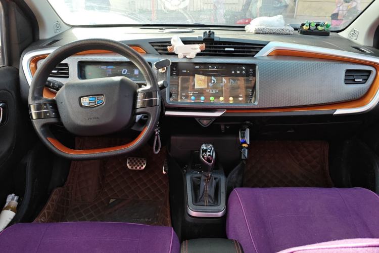 Used Geely Auto Vision X1 2017 1.3L Automatic Player Edition
