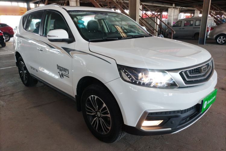 Used Geely Auto Vision X6 2018 1.8L Manual 4G Connect Luxury Edition