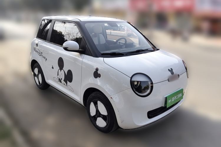 Used  Lumin 2022 155 km – Refreshingly Sweet Edition